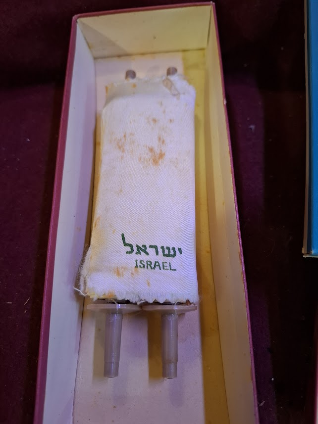 Vintage Israel small Tora scroll in original box [JUD10204]