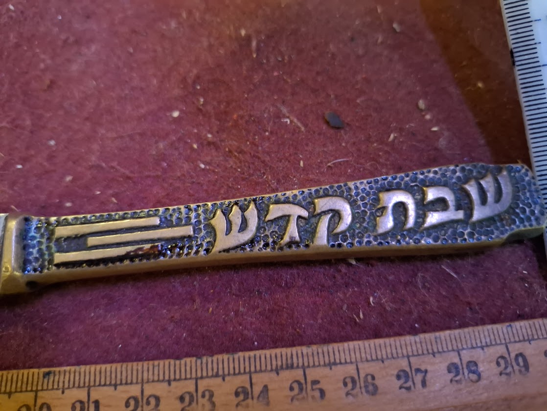 Jew old knife for challah, Silver plating [JUD10206]