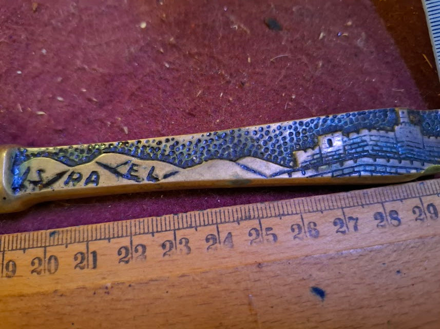 Jew old knife for challah, Silver plating [JUD10206]