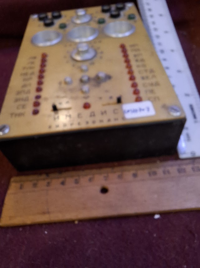 Vintate measuring device [INS10707]