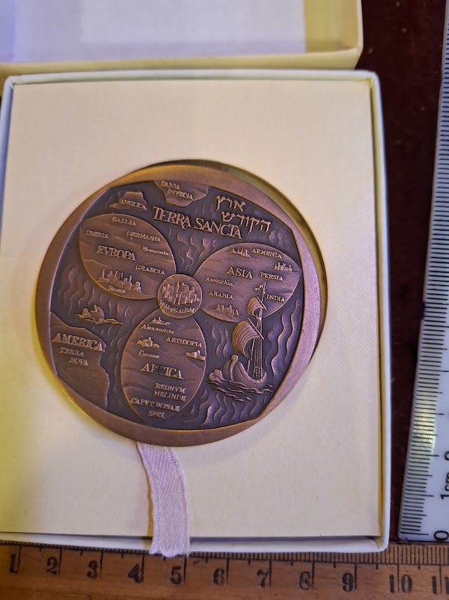 Israel bronza medal  - Pilgrimage to the Holy Land Jerusalem 1978 [ISR10279]
