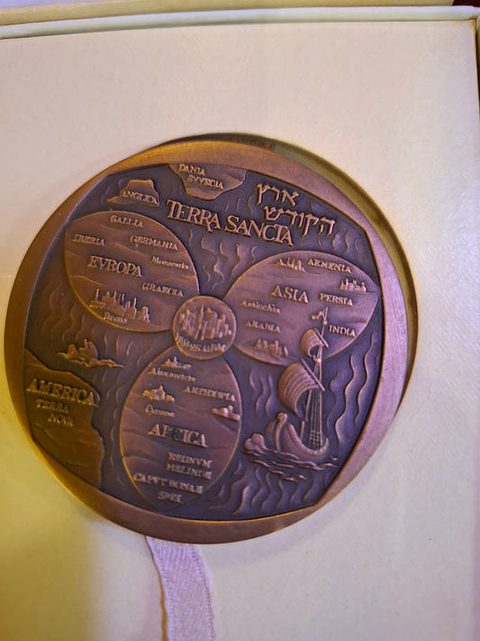 Israel bronza medal  - Pilgrimage to the Holy Land Jerusalem 1978 [ISR10279]