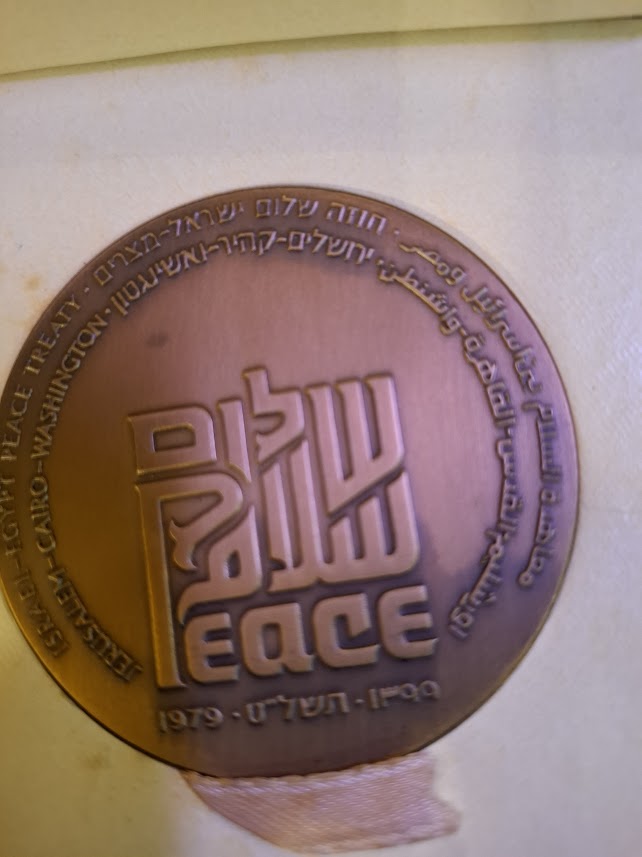 Israel bronza medal - Egypt peace treaty 1979 [ISR10284]