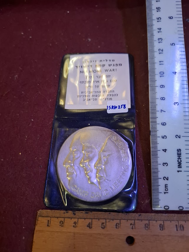 Israel bronza & silver medal - No more war1978 Camp David meeting [ISR10258]