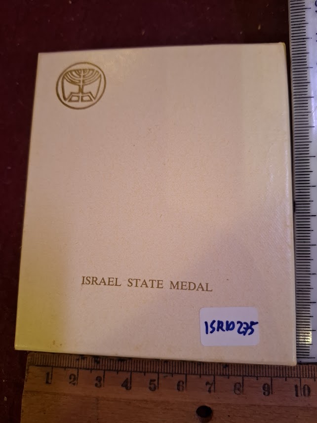 Israel bronza medal  - Hapoel Conference 1978 [ISR10275]