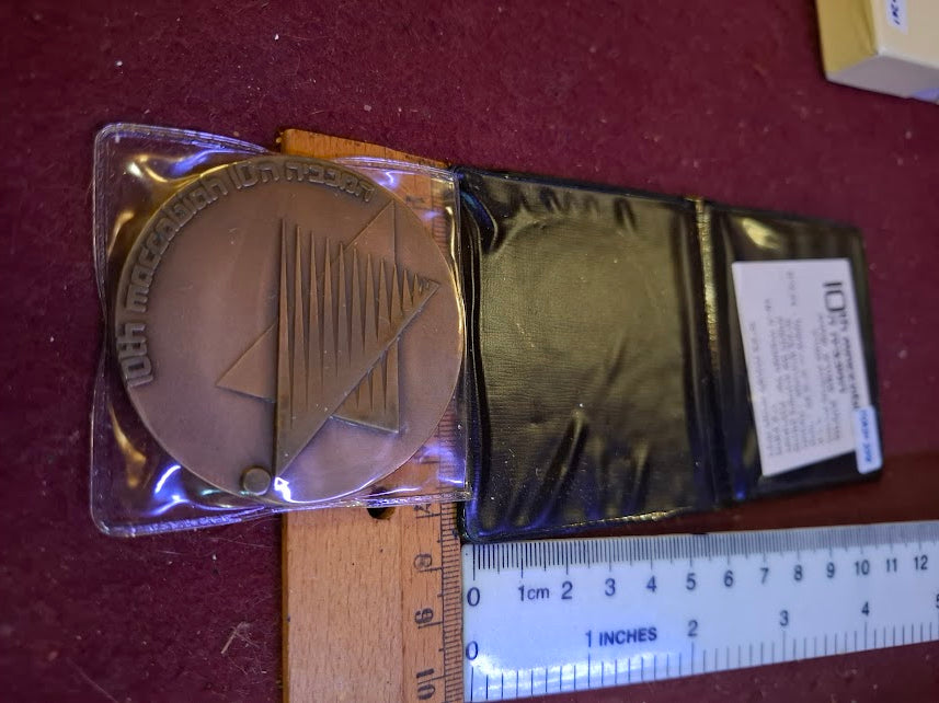 Israel bronza medal - 10th Maccabiah sport game, swimming 1977 [ISR10256]