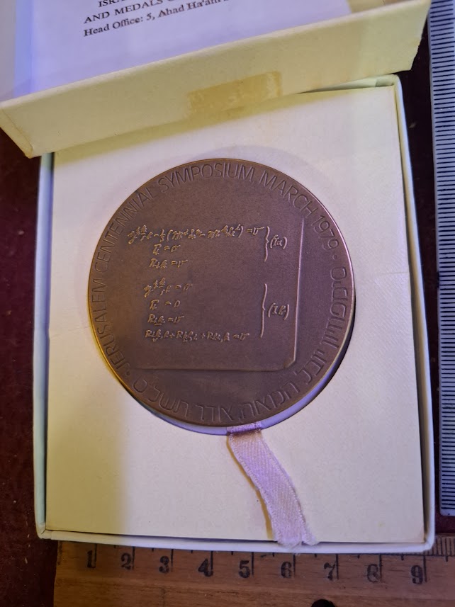 Israel bronza medal - Albert Einstein 100th Anniversary [ISR10272]