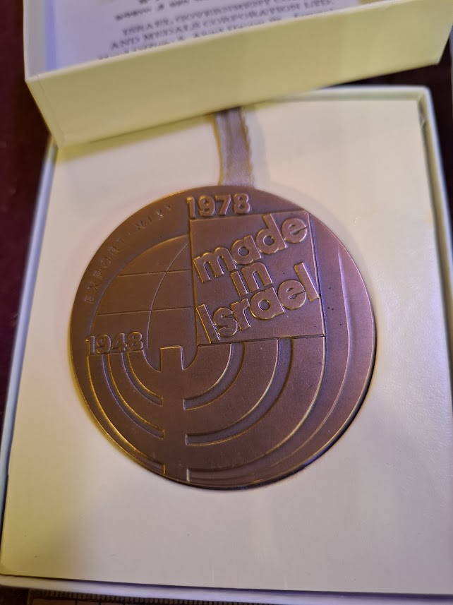 Israel bronza medal - Made in Israel 1978 [ISR10270]