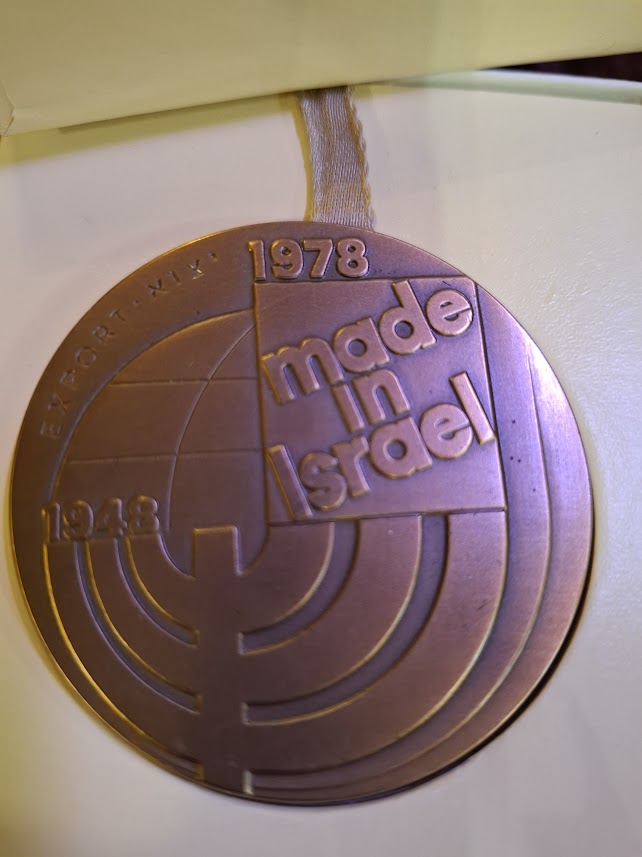 Israel bronza medal - Made in Israel 1978 [ISR10270]