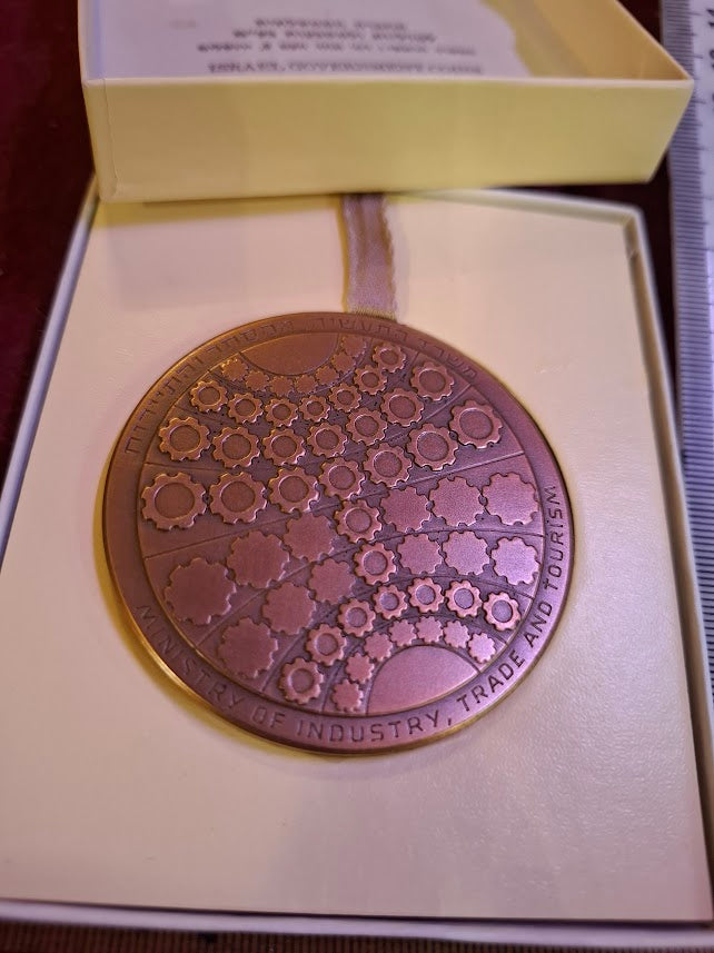 Israel bronza medal - Made in Israel 1978 [ISR10270]