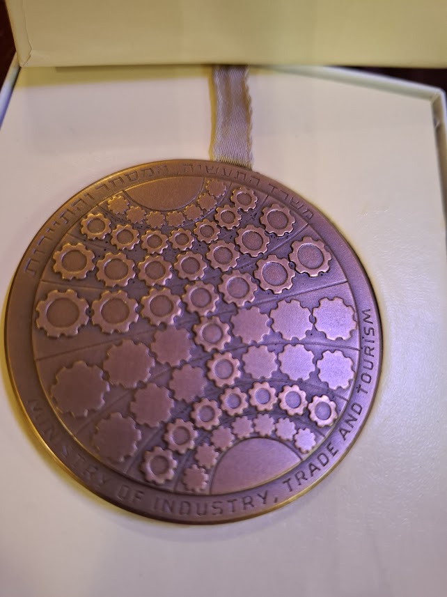 Israel bronza medal - Made in Israel 1978 [ISR10270]
