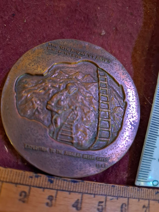 Israel bronza medal -Bar Kokhba War 1960 [ISR10252]