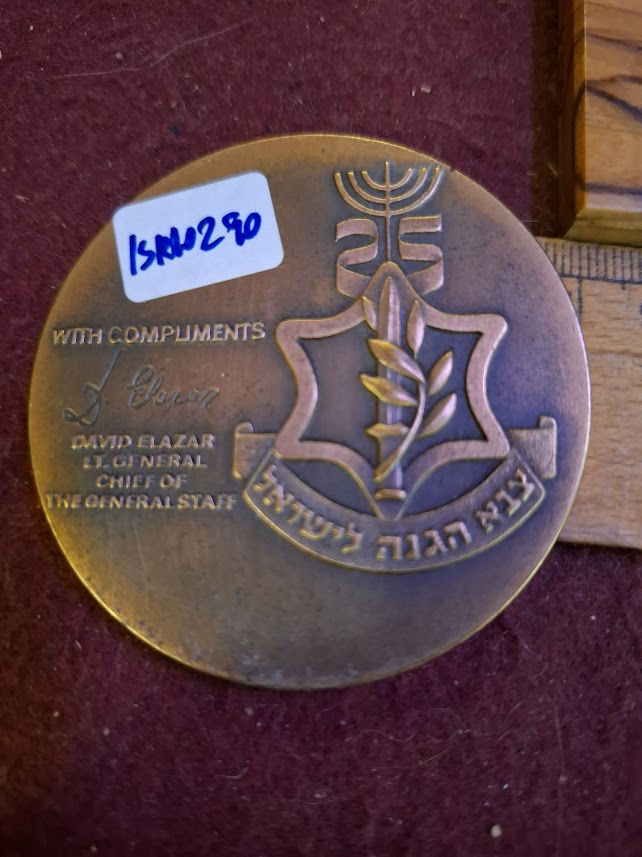 Israel bronza medal - Memorial Day 1973 [ISR10290]