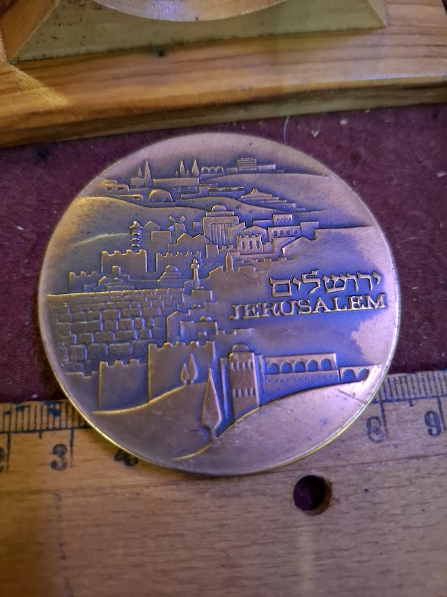Israel bronza medal - Memorial Day 1973 [ISR10290]