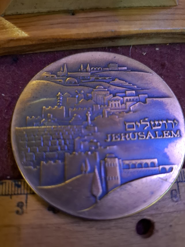 Israel bronza medal - Memorial Day 1973 [ISR10290]