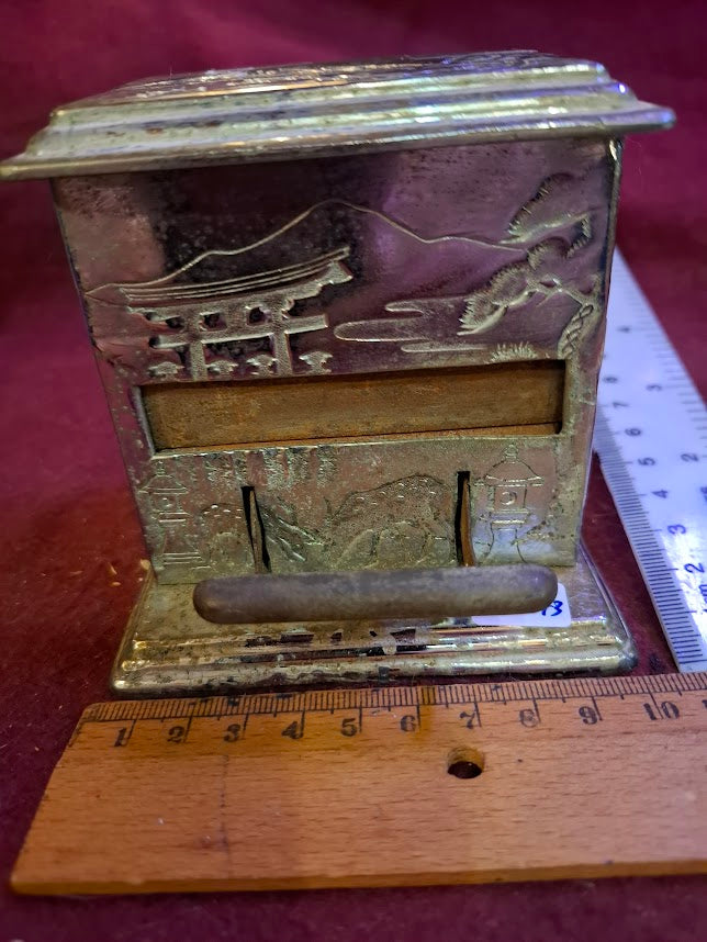 מגש נחושת למזכרת של יצחק רבין [ISR10136] 