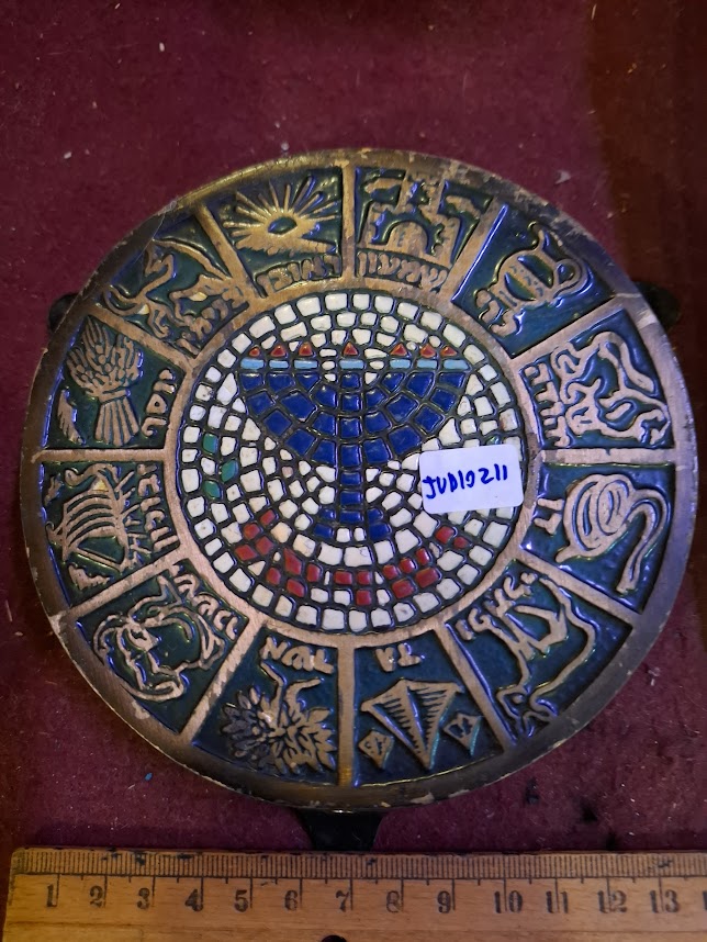 Vintage Shaped Status with the Tribes of Israel [JUD10211]
