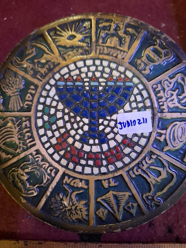 Vintage Shaped Status with the Tribes of Israel [JUD10211]