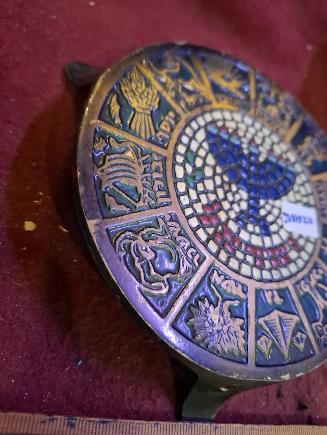 Vintage Shaped Status with the Tribes of Israel [JUD10211]