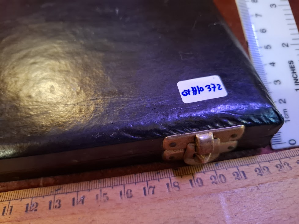 מגש נחושת למזכרת של יצחק רבין [ISR10136] 