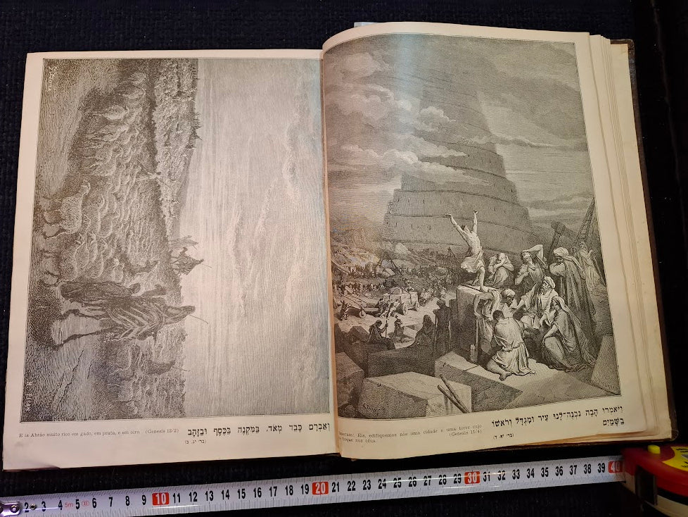 Vintage bible in pictures book 1956 [JUD10210]