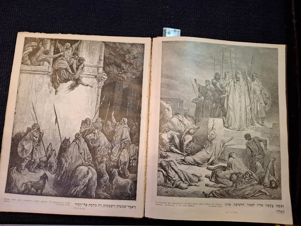 Vintage bible in pictures book 1956 [JUD10210]