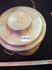 מגש נחושת למזכרת של יצחק רבין [ISR10136] 