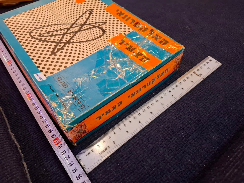 Vintage The Young Electronician Electronic Kit for Learning for Children [GAM10335]