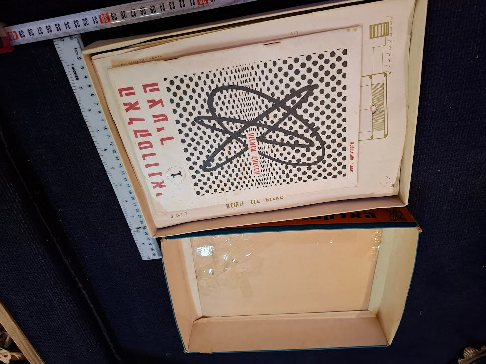 Vintage The Young Electronician Electronic Kit for Learning for Children [GAM10335]