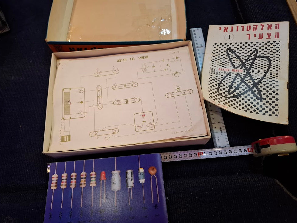Vintage The Young Electronician Electronic Kit for Learning for Children [GAM10335]
