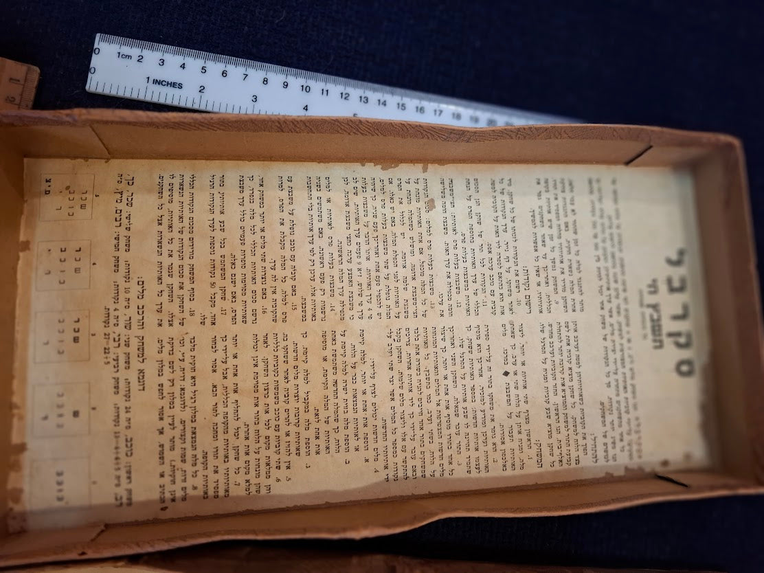 מגש נחושת למזכרת של יצחק רבין [ISR10136] 