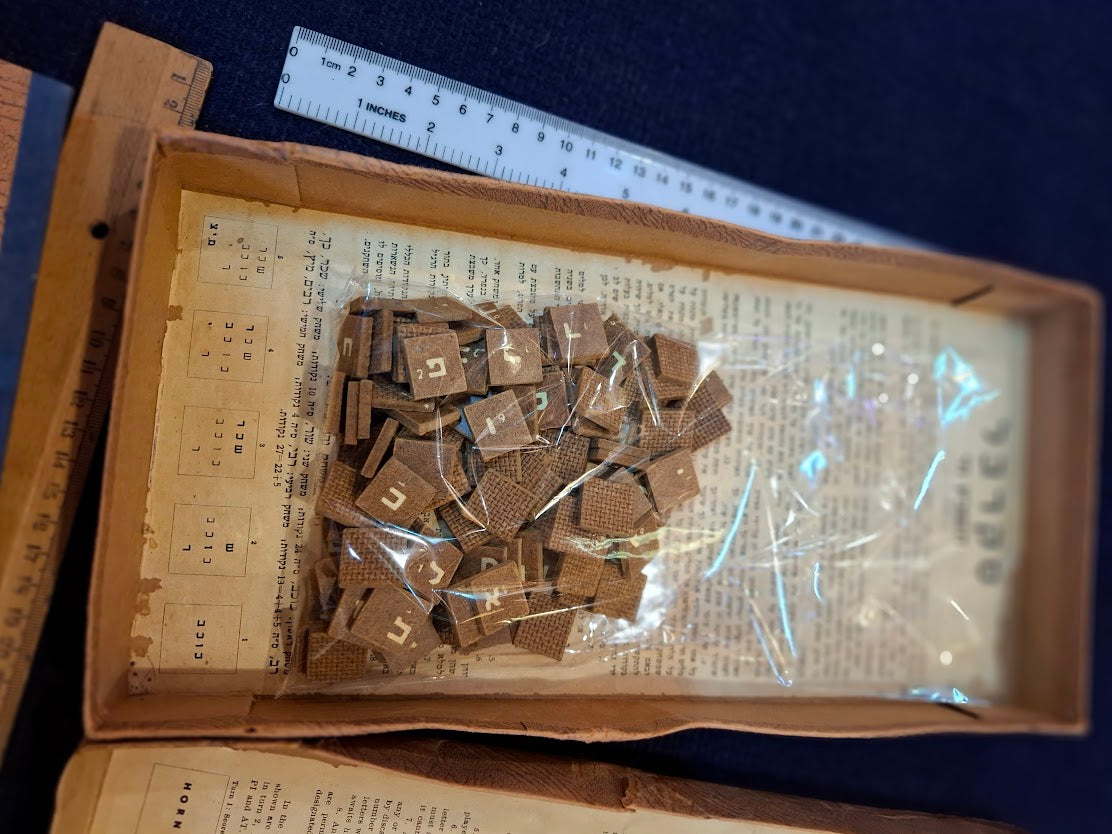 מגש נחושת למזכרת של יצחק רבין [ISR10136] 