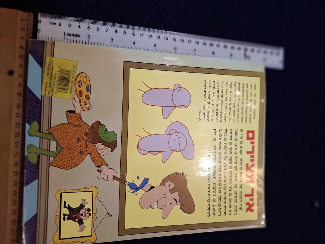 How to draw cartoons Hebrew book [BOK10441]