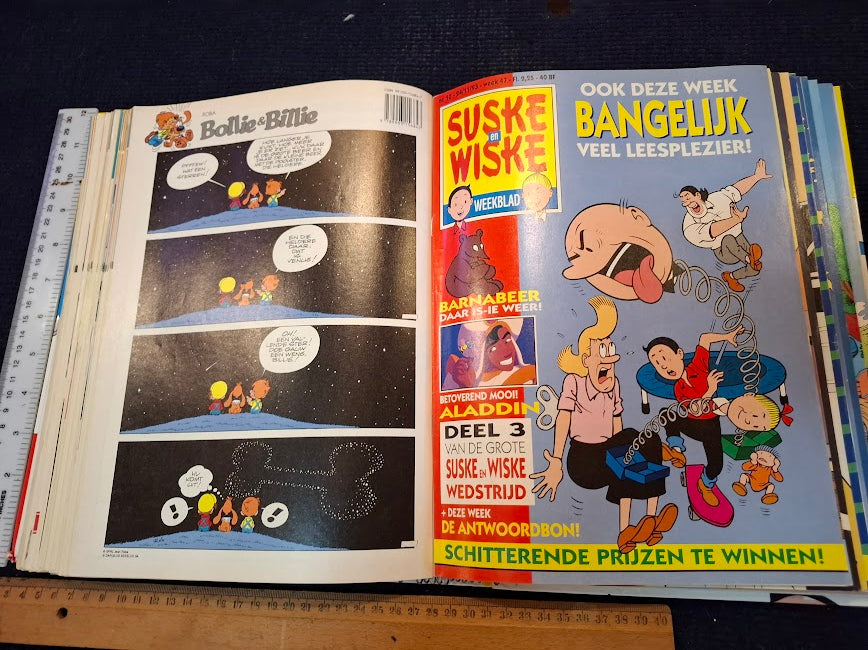 Comic Book Folder -Suske en Wiske 1993-4 [BOK10442]