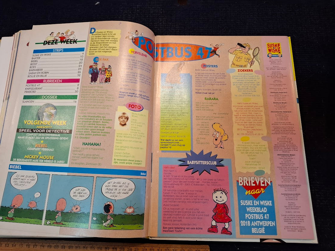 Comic Book Folder -Suske en Wiske 1993-4 [BOK10442]