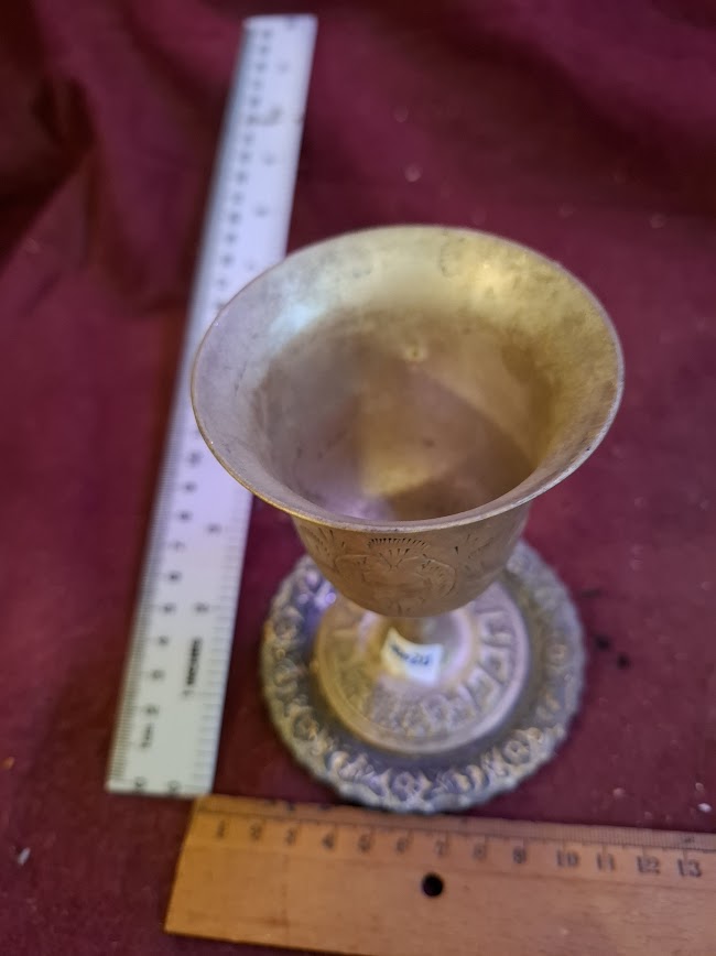 Judaica silver plated wine cup [JUD10215]