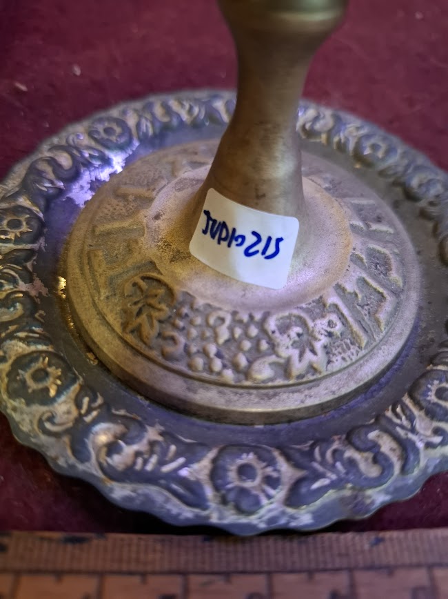 Judaica silver plated wine cup [JUD10215]