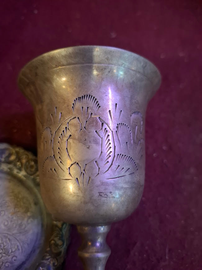 Judaica silver plated wine cup [JUD10215]