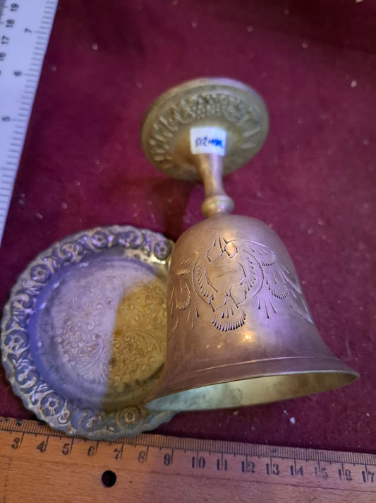 Judaica silver plated wine cup [JUD10215]