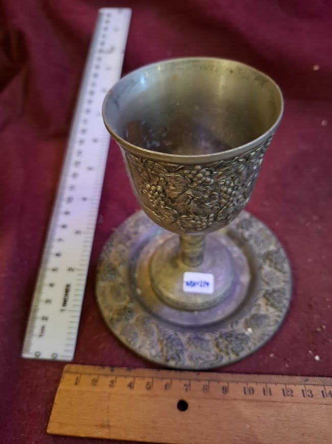 Judaica silver plated wine cup [JUD10214]