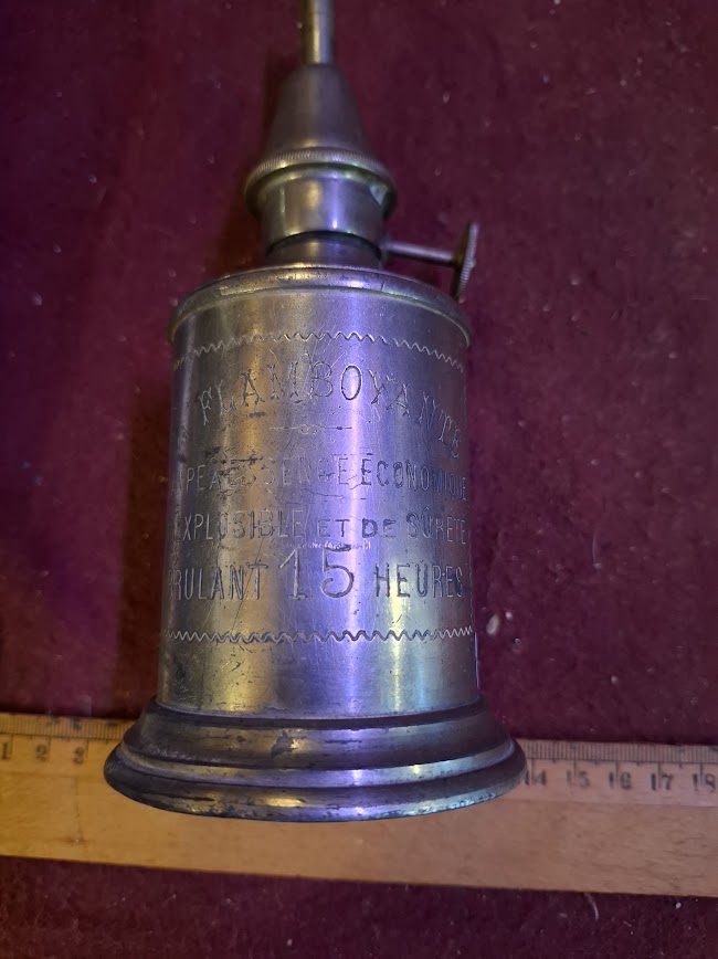 מגש נחושת למזכרת של יצחק רבין [ISR10136] 