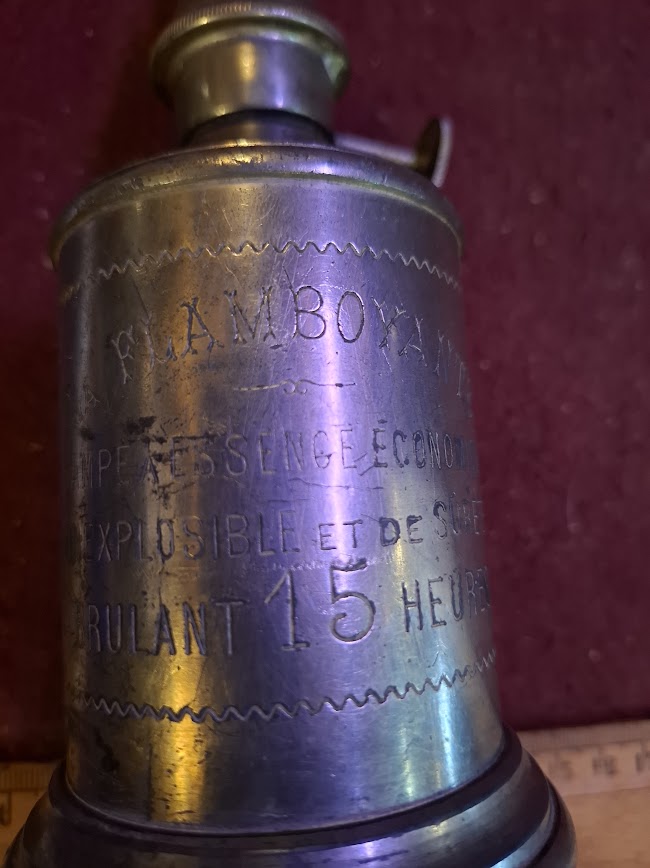 מגש נחושת למזכרת של יצחק רבין [ISR10136] 