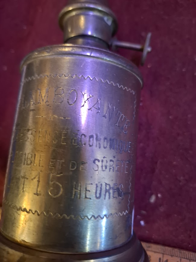 מגש נחושת למזכרת של יצחק רבין [ISR10136] 