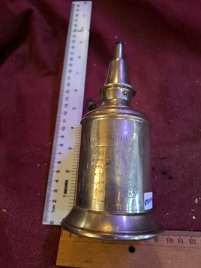 מגש נחושת למזכרת של יצחק רבין [ISR10136] 