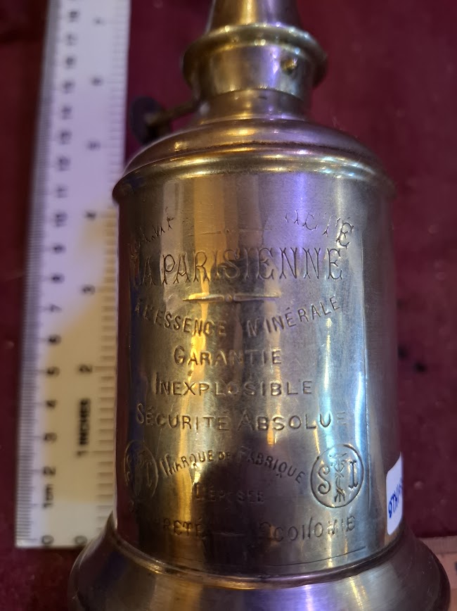 מגש נחושת למזכרת של יצחק רבין [ISR10136] 