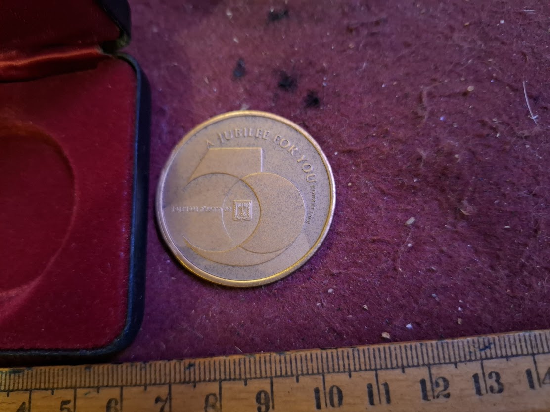Israel bronza medal --50th anniversary Zion Jewish 1998 [ISR10297]