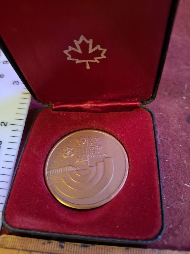 Israel bronza medal --50th anniversary Zion Jewish 1998 [ISR10297]