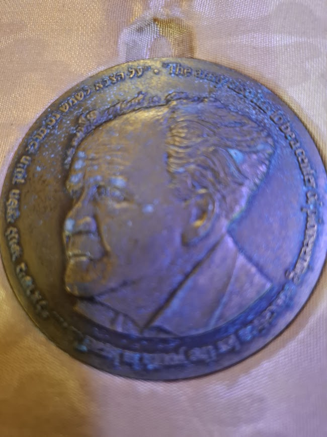 Israel bronza medal - Ben Gurion My Heart (LIBI) [ISR10296]