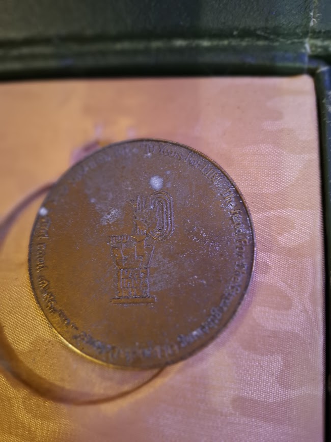 Israel bronza medal - Ben Gurion My Heart (LIBI) [ISR10296]