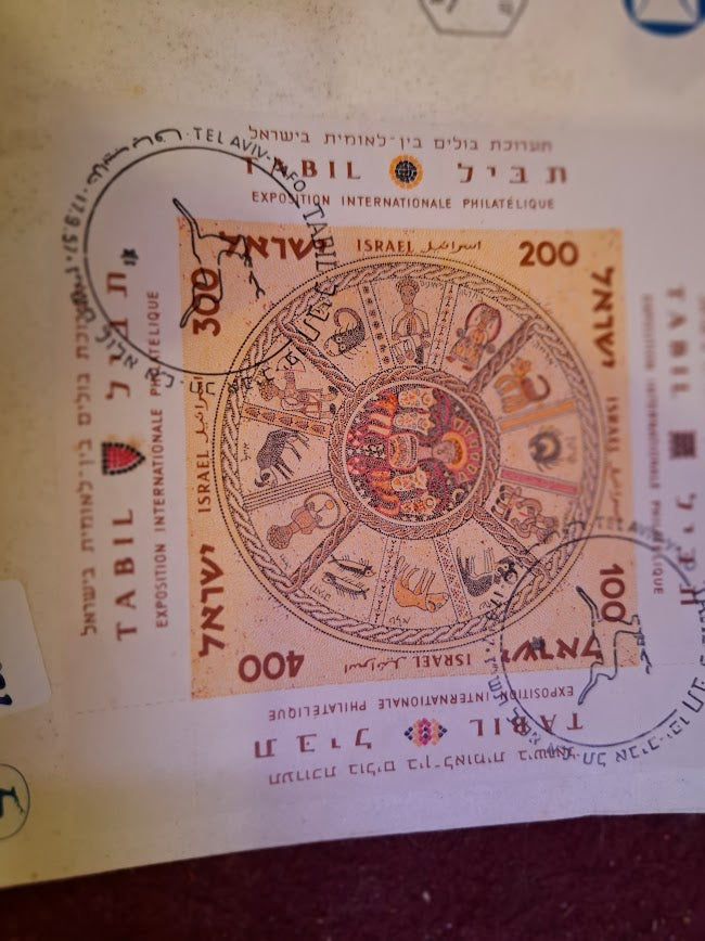 מעטפת דואר מזכרת וינטג' של ישראל משנת 1957, TABIL [ISR10292] 